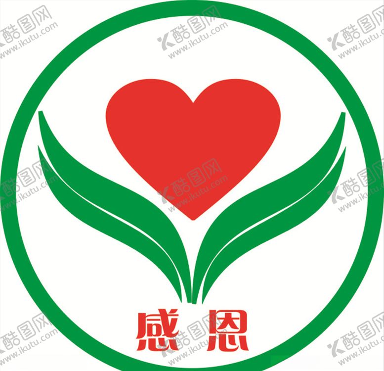 编号：30061306241716271833【酷图网】源文件下载-标志logo图标