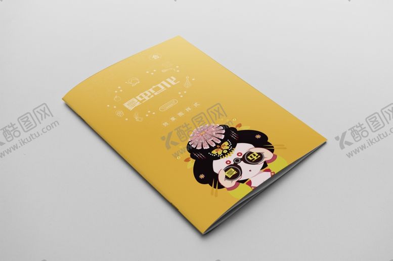 编号：66273610020108109355【酷图网】源文件下载-折页展示样机