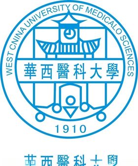 huashi华西十二公司