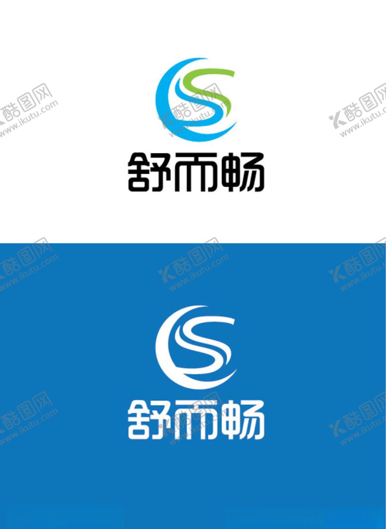 编号：71775810111749357288【酷图网】源文件下载-医疗标识设计