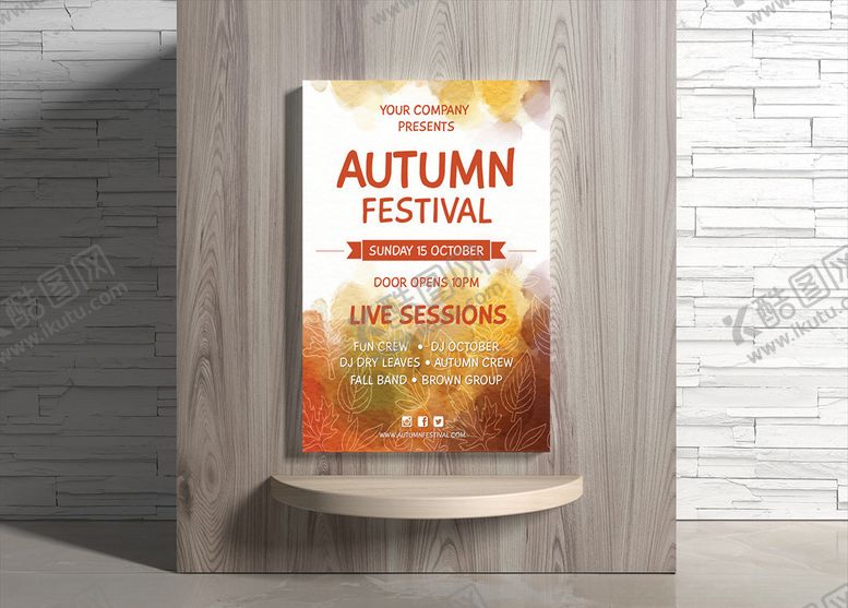 编号：24669709261118101482【酷图网】源文件下载-秋季海报