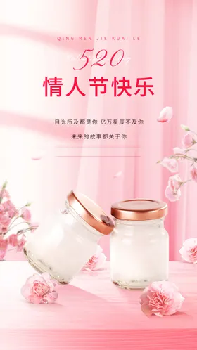 化妆品单页护肤宣传单