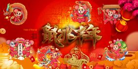背景设计