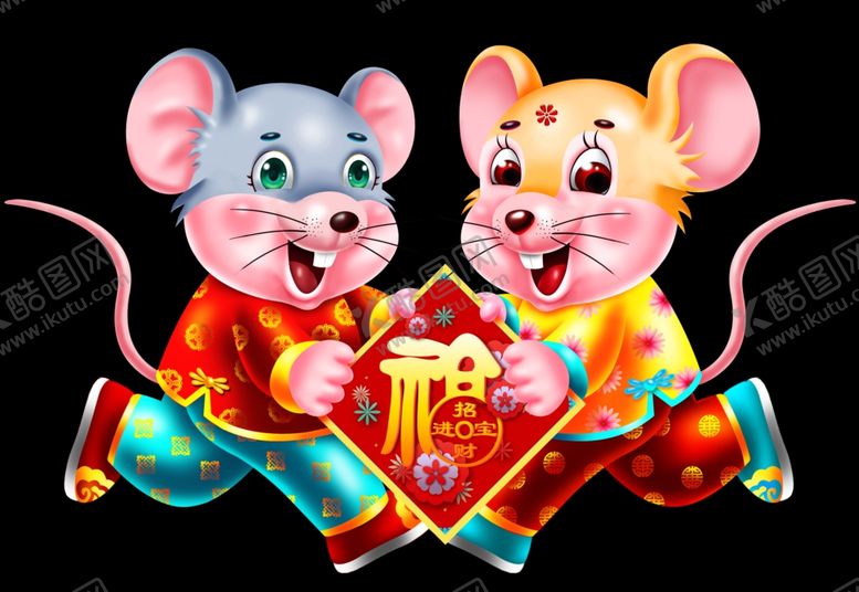 编号：56420810210302588523【酷图网】源文件下载-卡通鼠