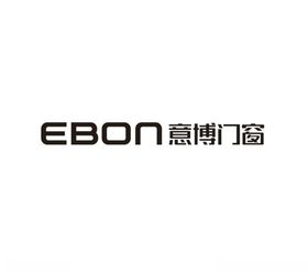 EBON意博门窗标志logo