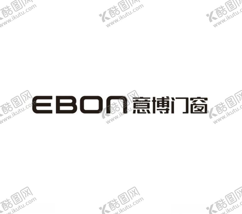 编号：44151910241758338974【酷图网】源文件下载-EBON意博门窗标志logo
