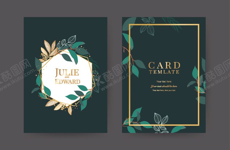 编号：34147709151824244740【酷图网】源文件下载-邀请卡