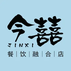 冰粉logo_看图王