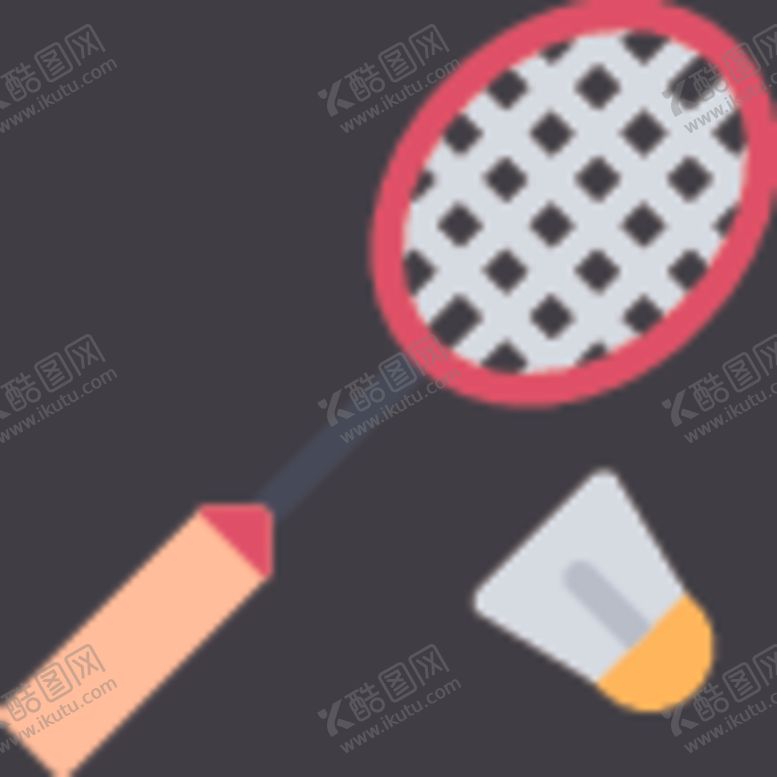 编号：98209809280945415434【酷图网】源文件下载-羽毛球