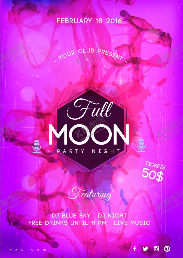 编号：68263510311514581565【酷图网】源文件下载-DJ海报音乐节创意前卫海报