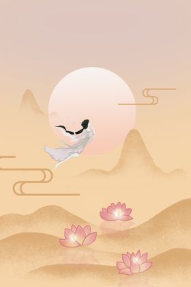中秋节海报背景