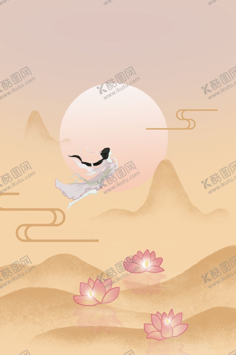 编号：85320909261412265310【酷图网】源文件下载-中秋节海报背景
