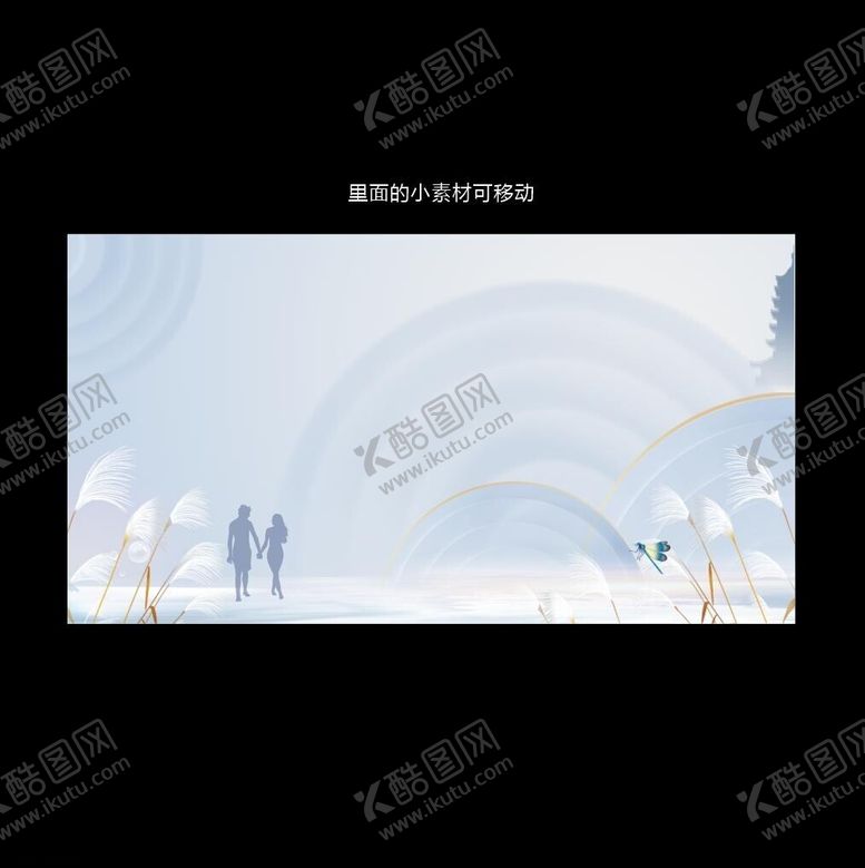 编号：92423012121706113067【酷图网】源文件下载-白露背景