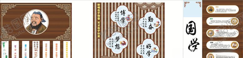 编号：88965010231221425756【酷图网】源文件下载-学校形象栏