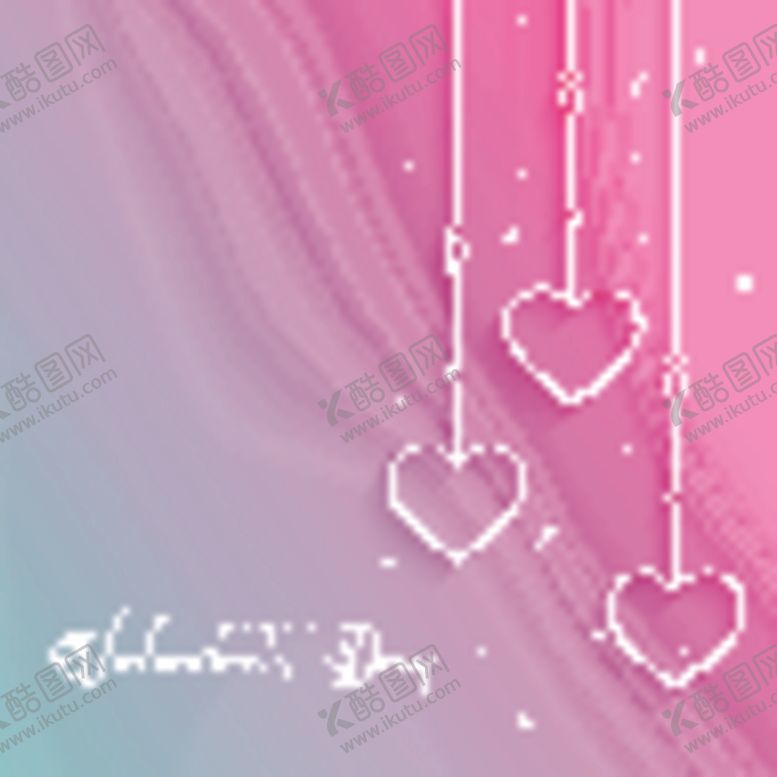 编号：84086709232015515519【酷图网】源文件下载-心形LOVE婚庆情人节