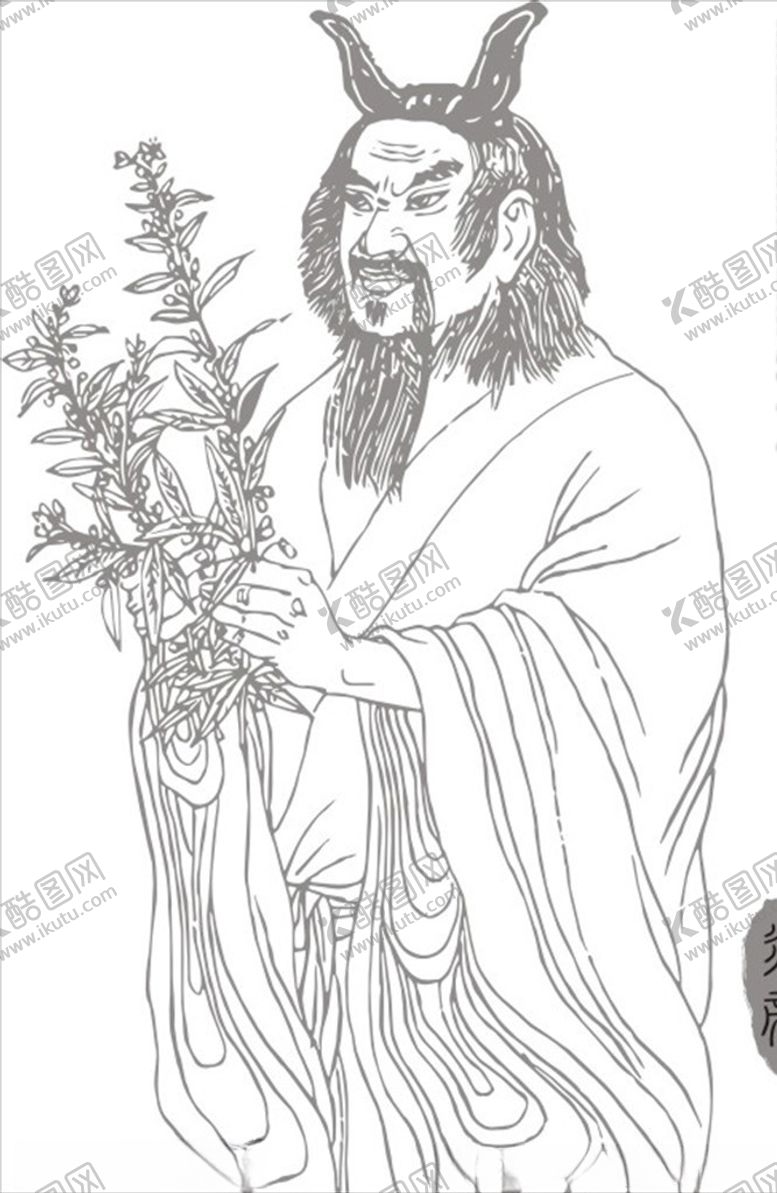 编号：85757309291125519525【酷图网】源文件下载-古人