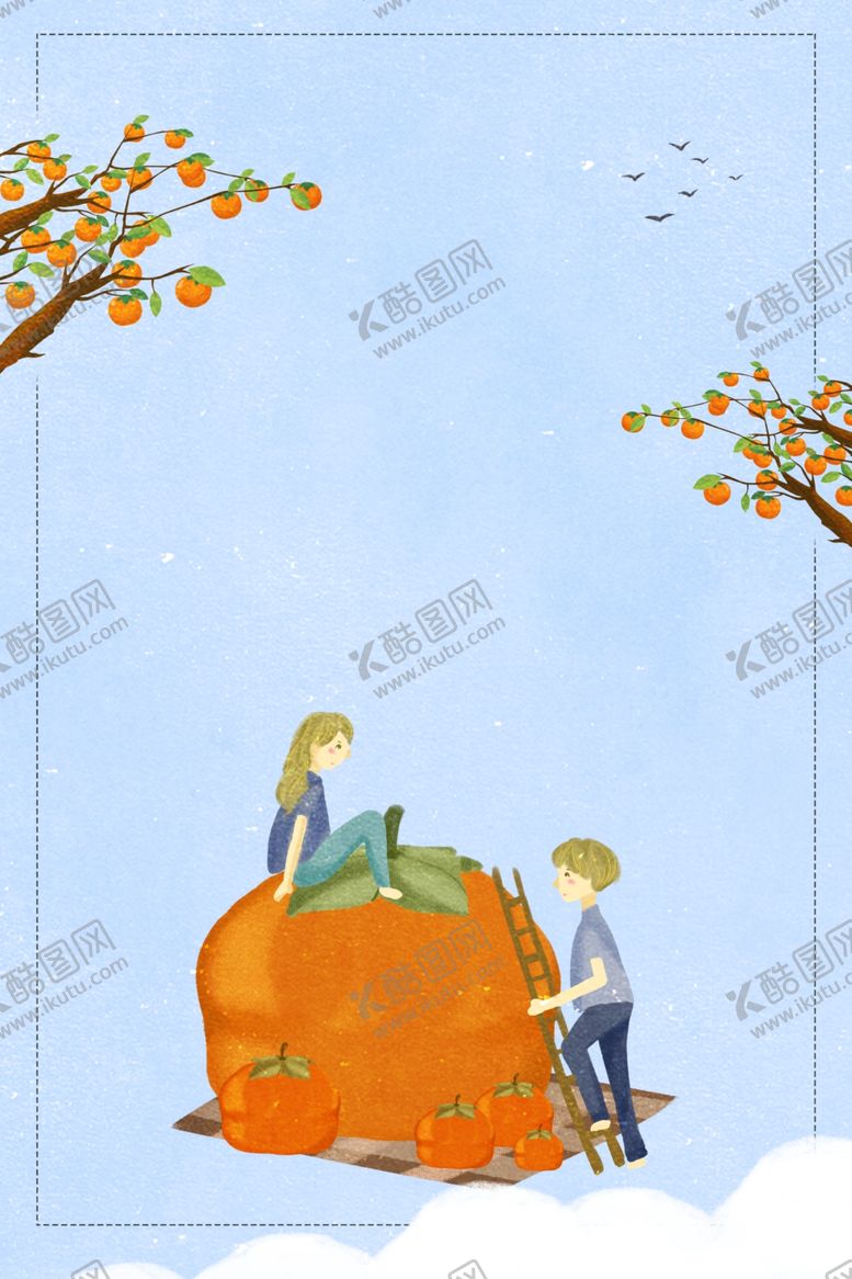 编号：96095509181542505957【酷图网】源文件下载-霜降