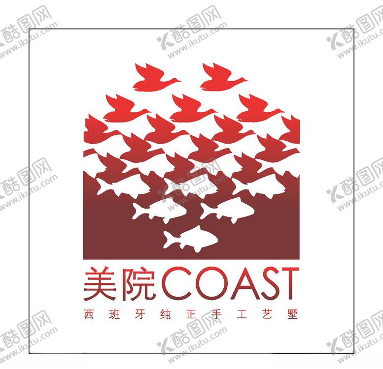 编号：11236507030352348692【酷图网】源文件下载-房地产logo