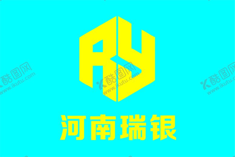 编号：43497801150331417161【酷图网】源文件下载-瑞银旗子