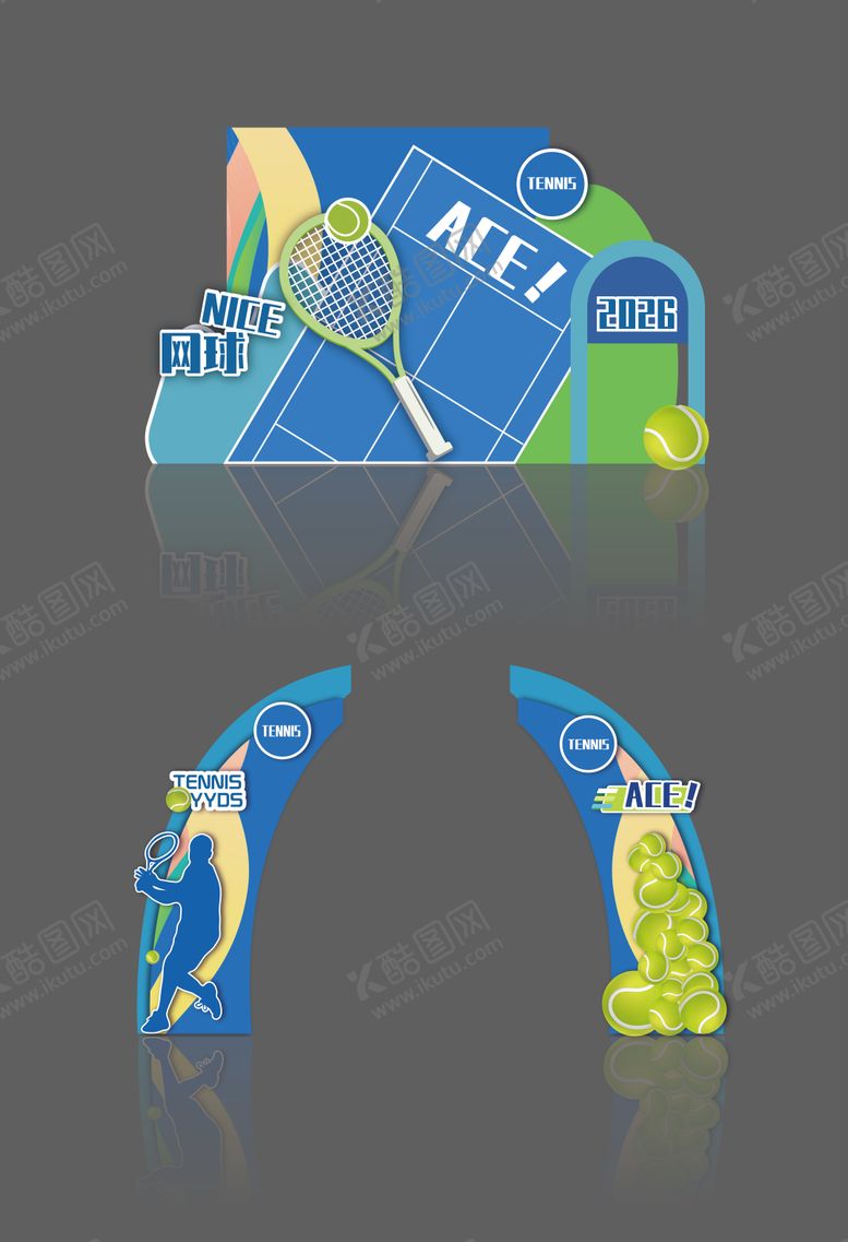 编号：22826103041252178432【酷图网】源文件下载-网球美陈