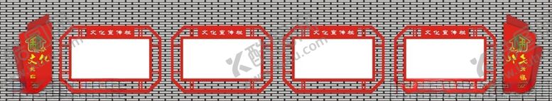 编号：35640401181528434915【酷图网】源文件下载-宣传栏