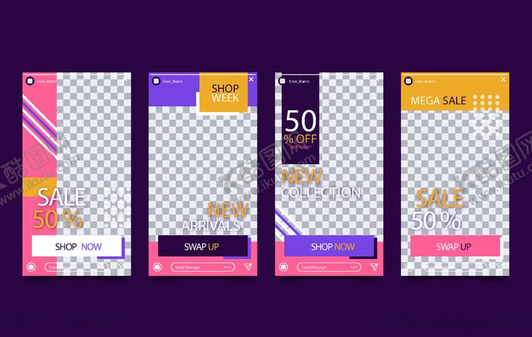 编号：82106009171220348678【酷图网】源文件下载-手机海报