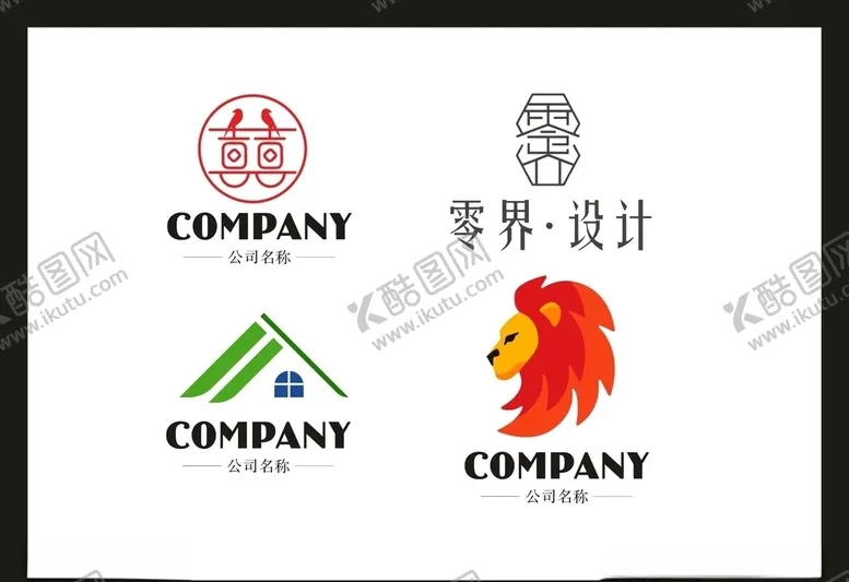 编号：64374607041631542518【酷图网】源文件下载-LOGO设计