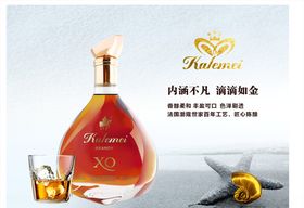 浅色背景红酒海报