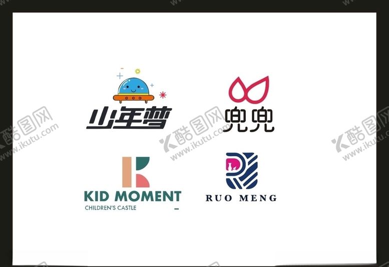 编号：91338604251248332755【酷图网】源文件下载-LOGO设计