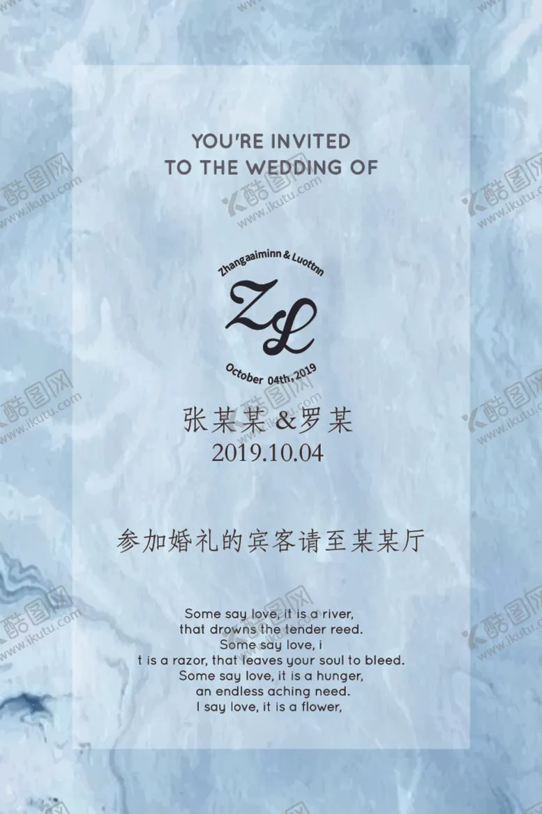 编号：75994405160724562030【酷图网】源文件下载-指示牌迎宾牌