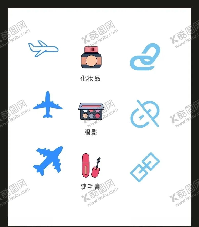 编号：96298504220126202671【酷图网】源文件下载-LOGO标识VI