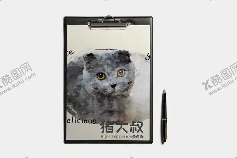 编号：66678911220723032338【酷图网】源文件下载-品牌样机