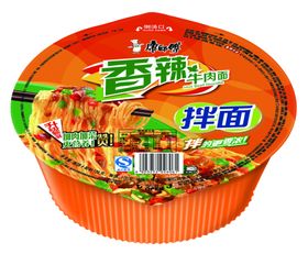 方便面宣传广告煮煮泡条