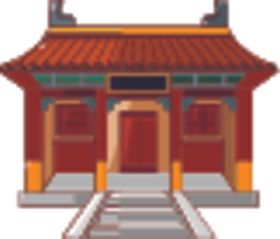 古建筑