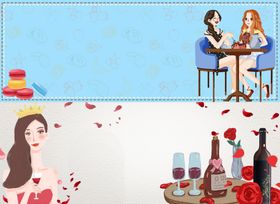 浪漫女性聚会场景