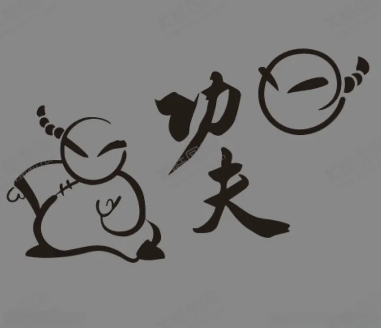 编号：51695003081950402289【酷图网】源文件下载-功夫熊猫广告设计图