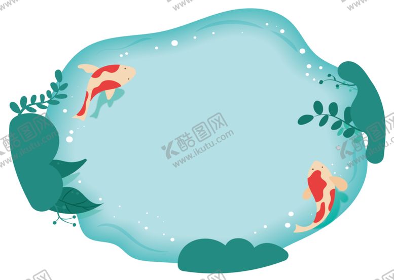 编号：45502507060016076224【酷图网】源文件下载-边框