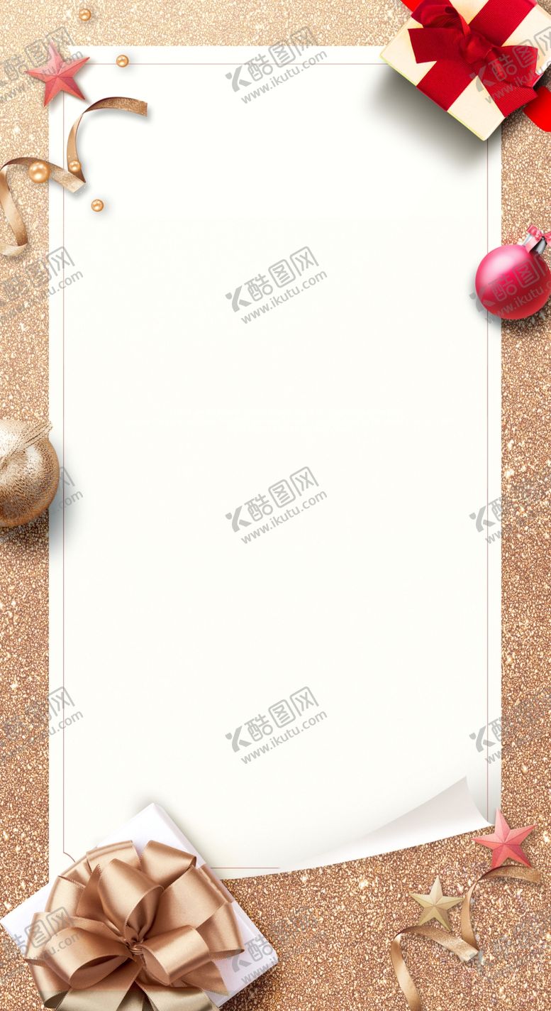 编号：63829009170300042452【酷图网】源文件下载-美容海报背景