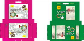 土特产礼盒包装