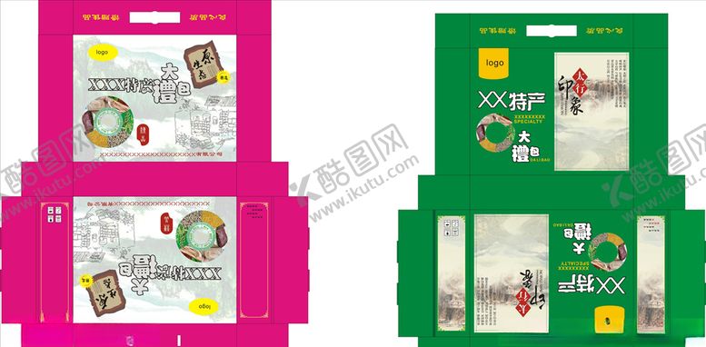 编号：34439107140417251615【酷图网】源文件下载-土特产包装