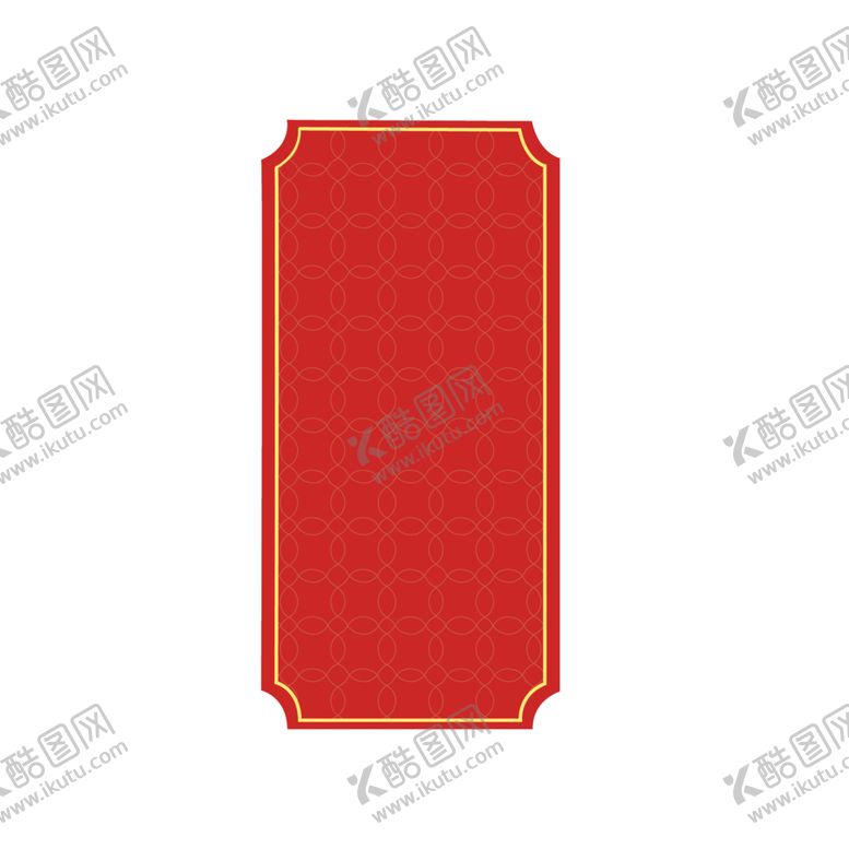 编号：94860104171435172668【酷图网】源文件下载-新年海报背景元素PNG素材