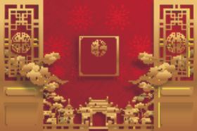 中式婚礼背景