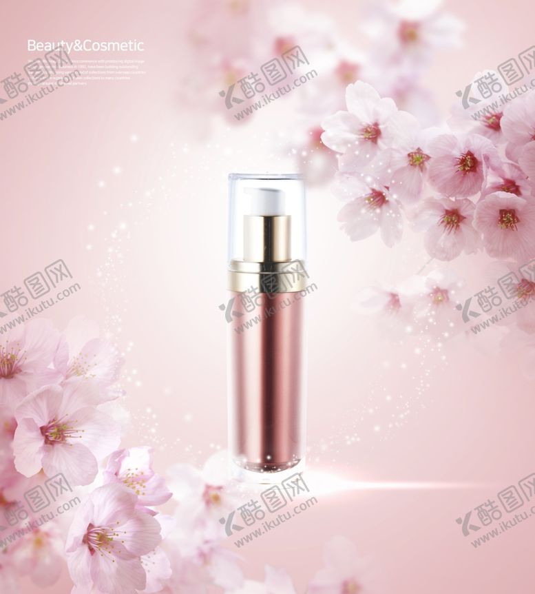 编号：92284406151932101863【酷图网】源文件下载-精华液海报