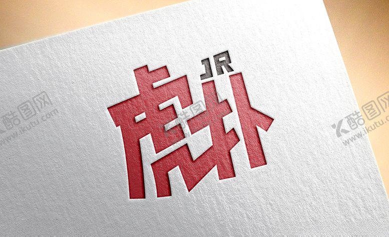 编号：45232910250518488528【酷图网】源文件下载-虎扑矢量logo