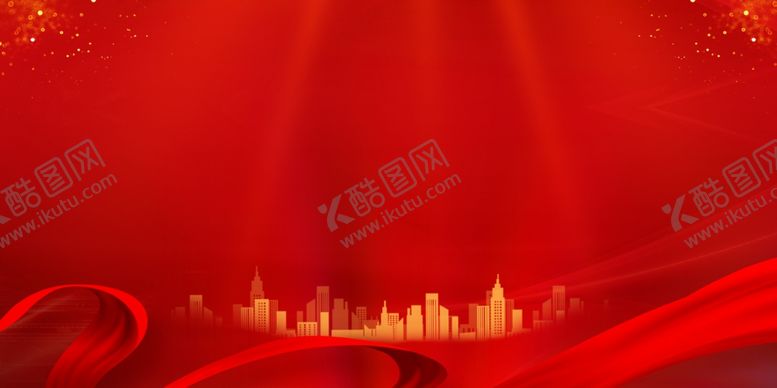 编号：42656605060826093856【酷图网】源文件下载-红色幕布背景