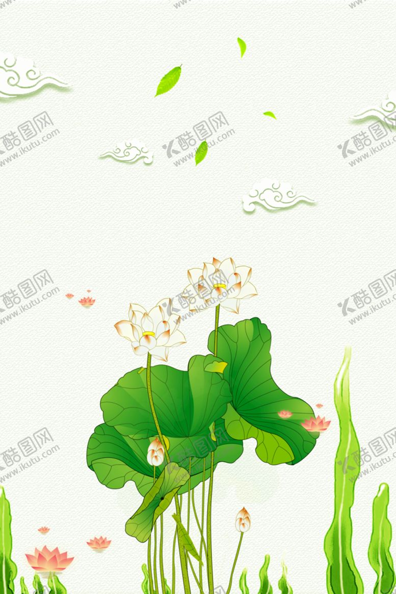 编号：86154909210326077904【酷图网】源文件下载- 手绘古风插画背景图片 