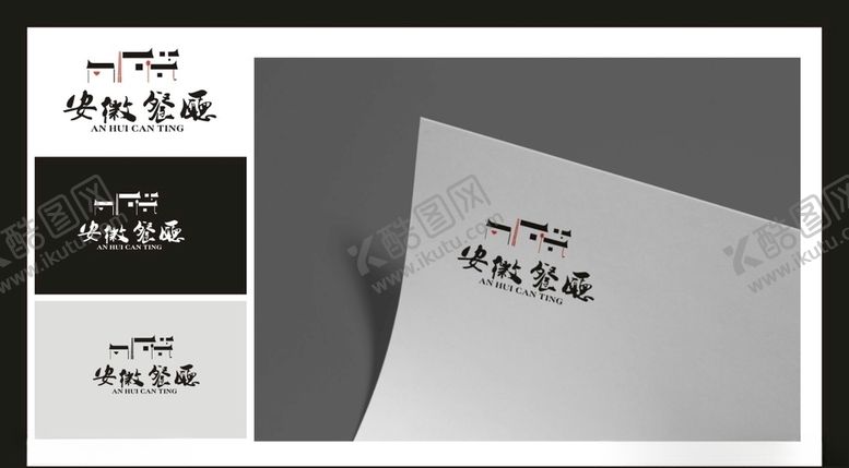 编号：89617704090754409452【酷图网】源文件下载-LOGO设计