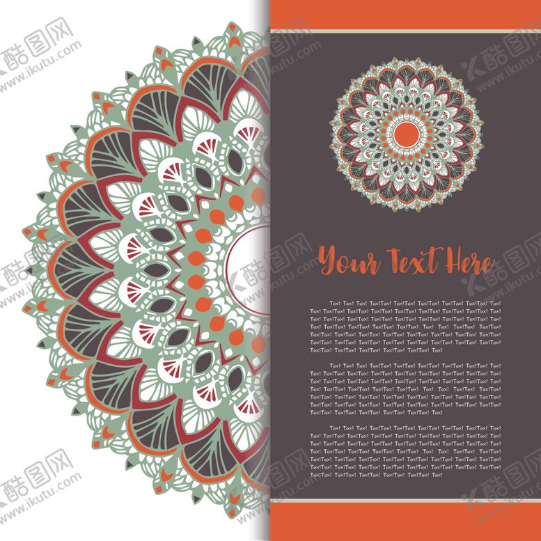 编号：70717110281552448640【酷图网】源文件下载-曼陀罗花纹