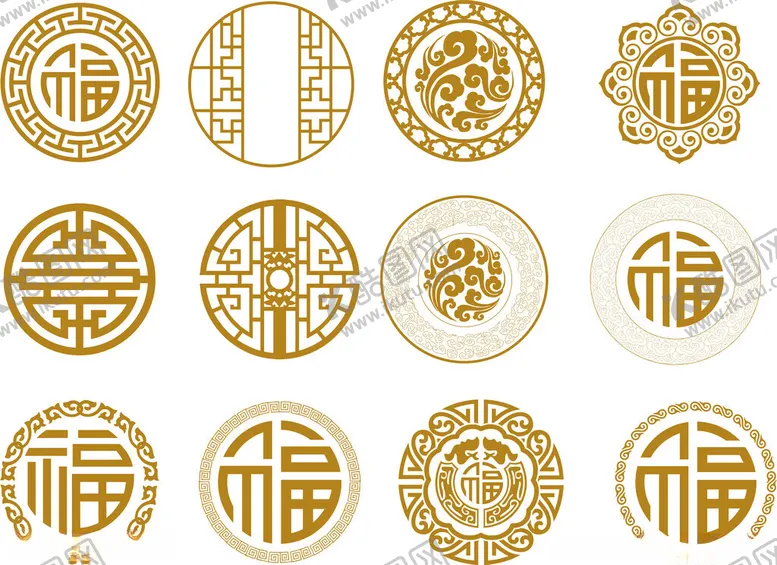 编号：17404103311658521493【酷图网】源文件下载-中式福字传统图案集合