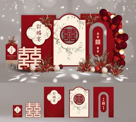 中式婚礼场景布置设计